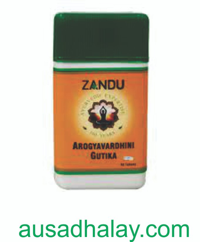 Arogywardhani Vati 40Tab