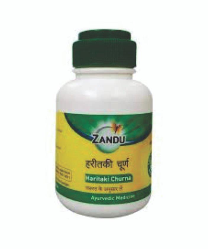 HARITAKI CHURAN 120gm